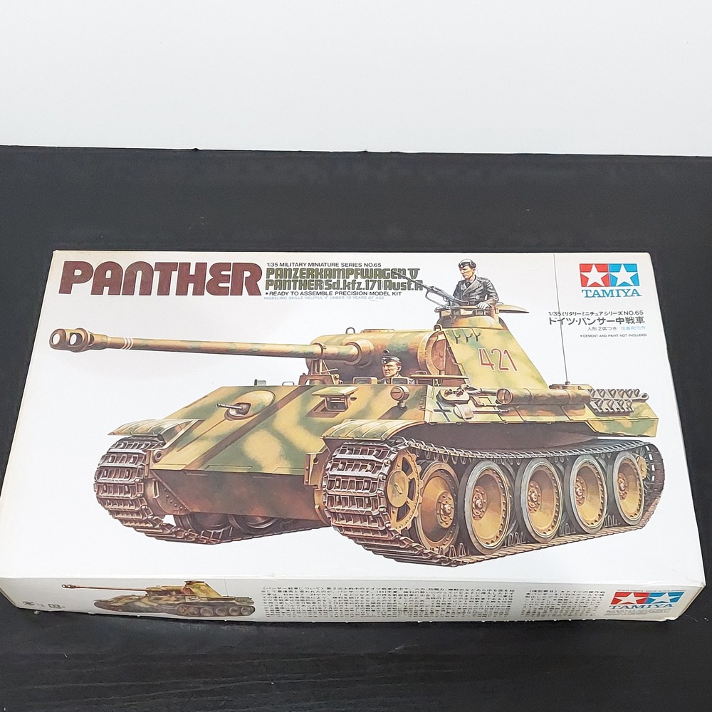 Tamiya Panther Sd.Kfz.171 Ausf.A 1/35 Scale Tank Model Kit 35065 German Army